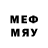 Мефедрон кристаллы abos nurov
