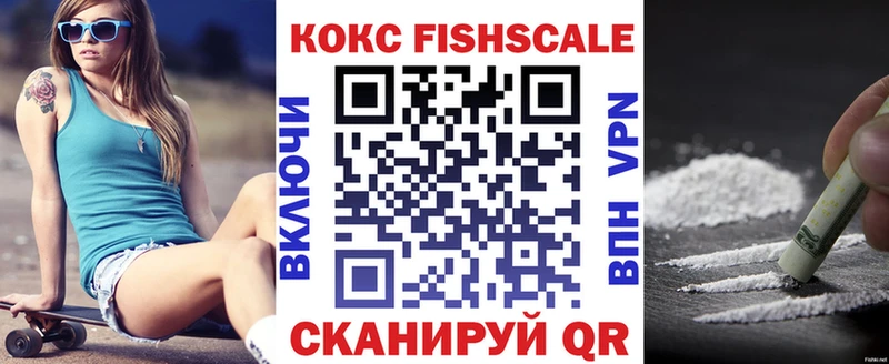 продажа наркотиков Кулебаки Кокаин Columbia