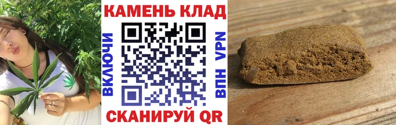 ГАШ VHQ  даркнет клад  Кулебаки  OMG рабочий сайт 