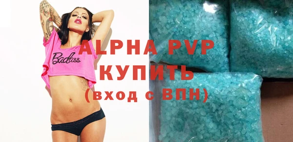 jwh Баксан