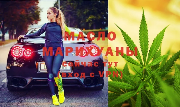 jwh Баксан