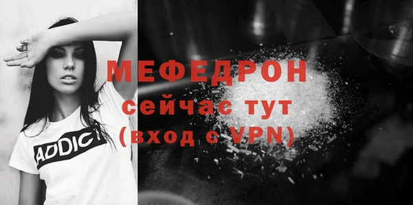 jwh Баксан