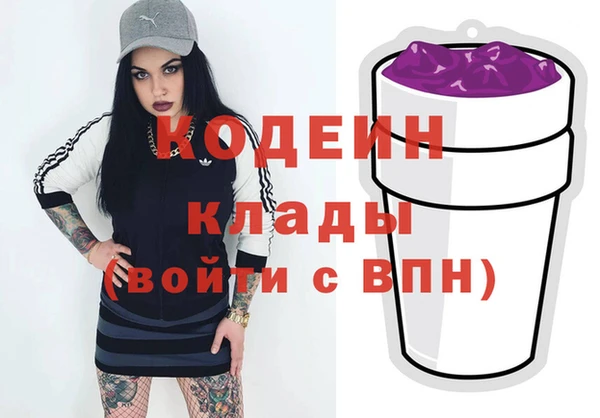 jwh Баксан