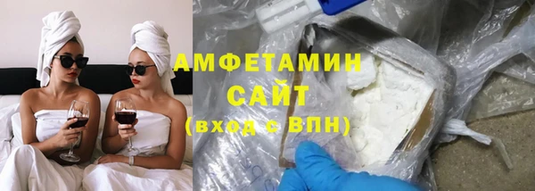 марки nbome Балабаново