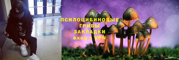 jwh Баксан