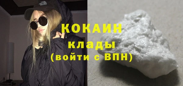 jwh Баксан