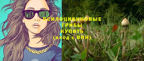 jwh Баксан