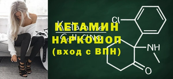 jwh Баксан