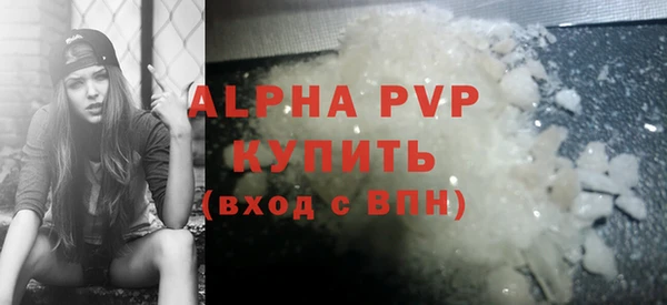 jwh Баксан