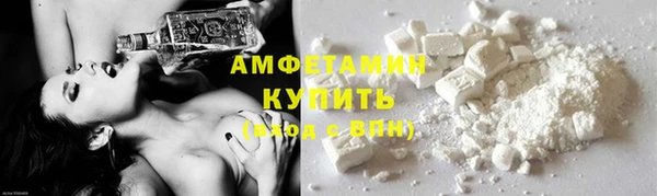 марки nbome Балабаново