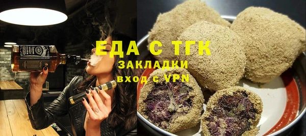 jwh Баксан