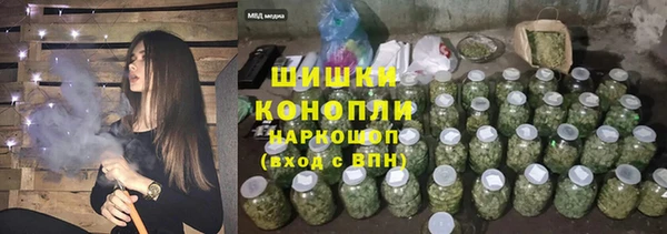 марки nbome Балабаново