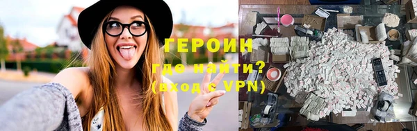 jwh Баксан