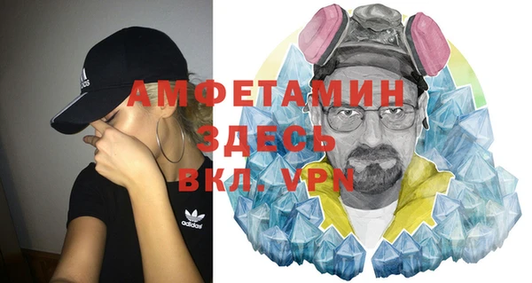jwh Баксан