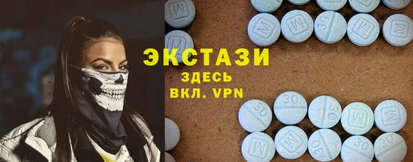 jwh Баксан