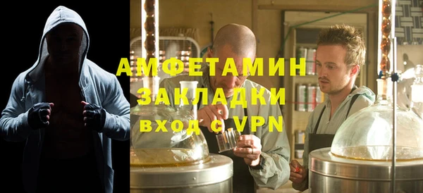 марки nbome Балабаново