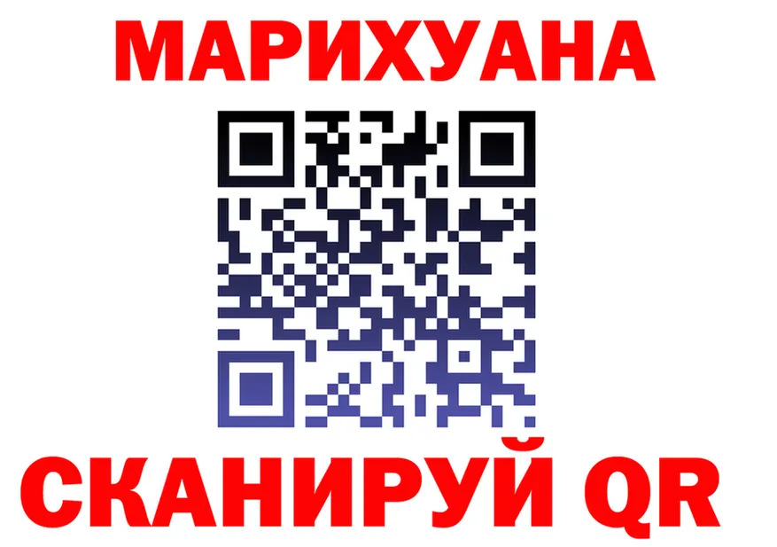 МЕФ VHQ зеркало дарк нет omg Кулебаки