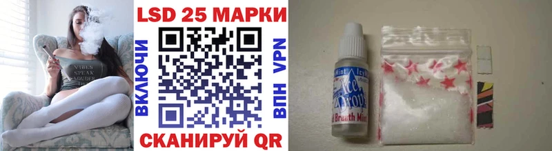 Наркотические марки 1500мкг  цены наркотик  Кулебаки 