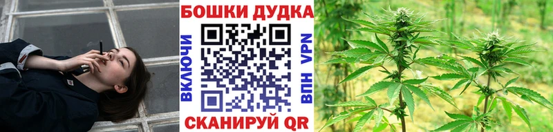 Каннабис ГИДРОПОН Кулебаки